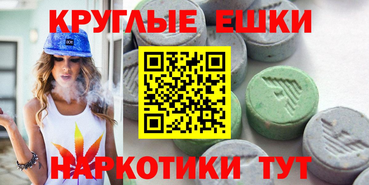 A PVP Владикавказ