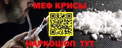 mdma Моздок