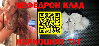 дистиллят марихуана Малгобек