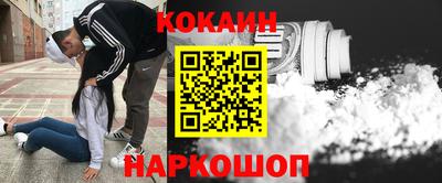 винт Можайск