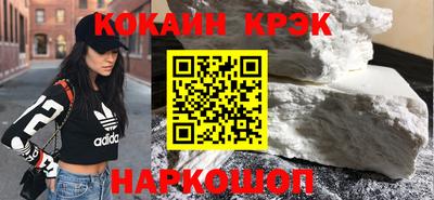 MDMA Нальчик