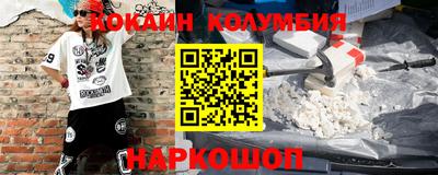 mdma Моздок