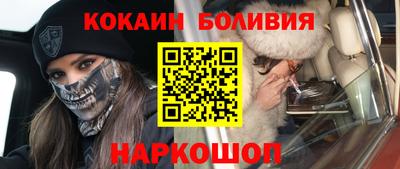 дистиллят марихуана Малгобек