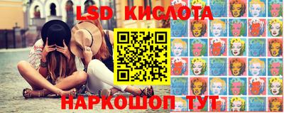 mdma Моздок