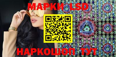 mdma Моздок