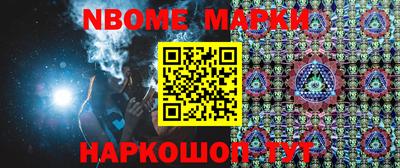 дистиллят марихуана Малгобек