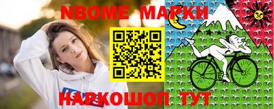 mdma Моздок