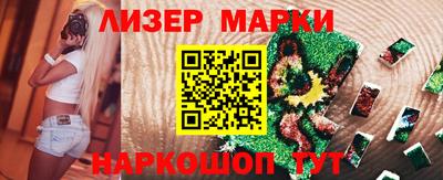 дистиллят марихуана Малгобек