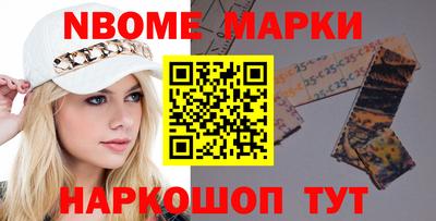 гидра Малоярославец