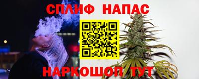винт Можайск