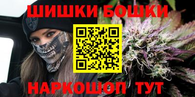мескалин Можга