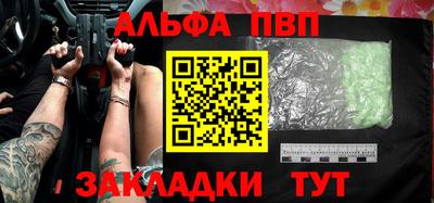 мескалин Можга