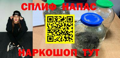 мескалин Можга