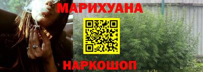 винт Можайск
