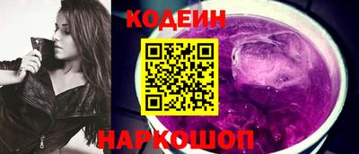 дистиллят марихуана Малгобек
