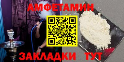 дистиллят марихуана Малгобек