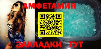 mdma Моздок