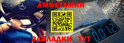 мескалин Можга