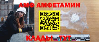 дистиллят марихуана Малгобек