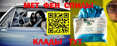 гидра Малоярославец