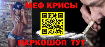 дистиллят марихуана Малгобек