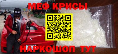 гидра Малоярославец
