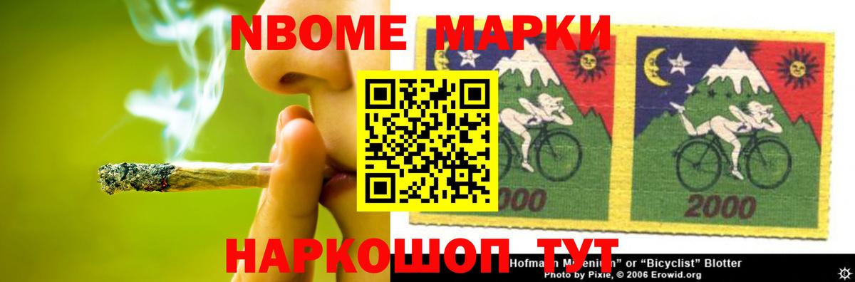 LSD-25 экстази ecstasy  Лсд 25 экстази кислота  Лсд 25 экстази  Вход с VPN  Владикавказ 